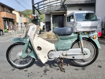 ！京都府舞鶴市にて引取歓迎！【HONDA】 SUPER CUB C50E 1980年代 スーパーカブ 【実動車】 ホンダ_画像2