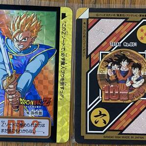 ドラゴンボール カードダス 本弾 No.155 孫悟飯 10億枚突破記念② 剥がし済 現状品 魔神ブウ編の画像1