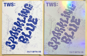 TWS 1st mini album Sparkling Blue 韓国盤 アルバム CD Sparkling Lucky ver トレカ 白 銀 2枚セット