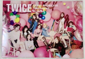 TWICE touchdown SC ショーケース ブックレット パンフレット トレカ showcase 日本デビュー リリイベ ハイタッチ ハイタ 限定 グッズ