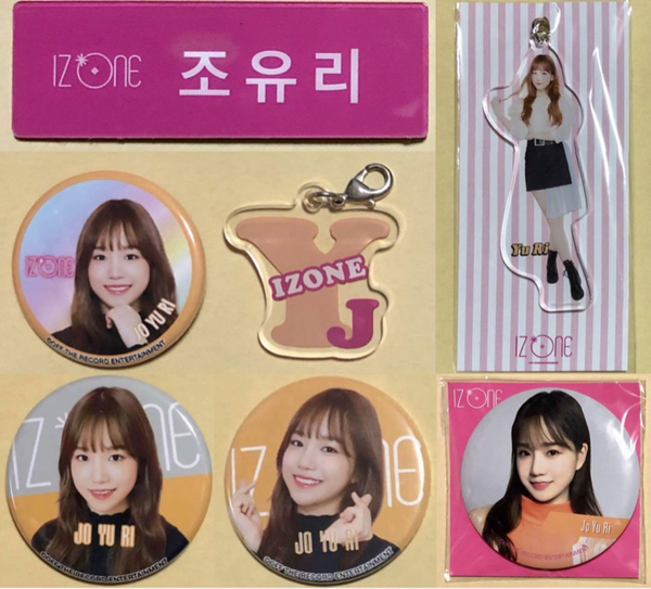 IZ*ONE チョ ユリ JO YURI バッジ ミラー アクスタ 7点 セット トレカ Vampire リリイベ 109 好きと言わせたい キーホルダー Kcon G-Market