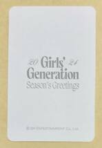 少女時代 ユナ YOONA セルカ A 2024 シーグリ ランダム トレカ SM&Store MD グッズ season greeting Girls Generation_画像2