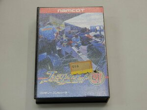 FC　ファミリーサーキット'91　※説明書欠品　ファミコンソフト