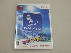 Wii　ファミリースキー　FAMILY SKI　【シュリンク未開封 長期在庫デッドストック品】