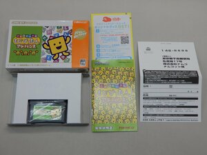 GBA　ことばのパズル もじぴったん アドバンス　箱・説明書あり　ハガキ付　ゲームボーイアドバンスソフト