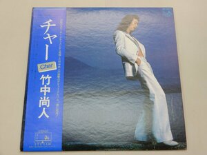 LP char cha-naoto дебютный альбом Takenaka LP record WF-9003