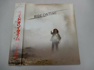 LP　山下達郎　ライドオン・タイム　RIDE ON TIME　カバー帯付き　LPレコード　RAL-8501