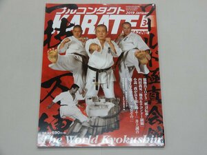 フルコンタクトKARATEマガジン　Vol.34　2019年1月号　ワールド極真会館　総極真トップ3　極真・テコンドー制覇者