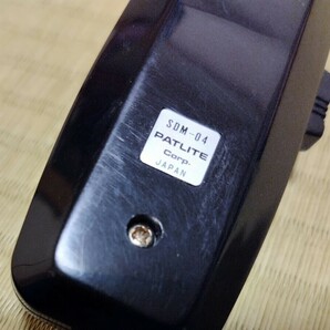 ◆SDM-04◆パトライト製◆サイレンアンプ用マイク◆取付ホルダー付◆の画像3