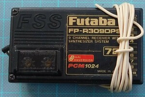 フタバ、FP-R309,DPSシンセサイザーRX