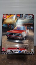 Hot WHeeLs ホットウィール 旧車 ローレル スカバン サニトラ JDM カスタムカー カーカルチャー プレミアム ブールバード_画像7