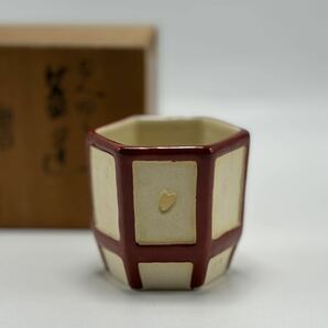 蓋置 茶器 茶道具 の画像2