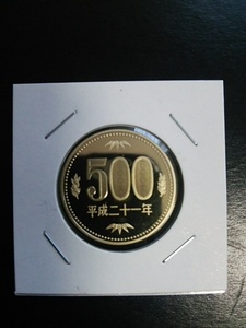  proof ... not yet Heisei era 21 year 500 jpy coin 