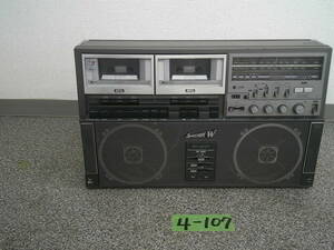 4-107 SHARP sharp radio-cassette GF-888 retro consumer electronics week-day only direct pickup possible 