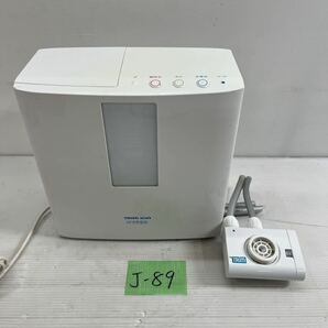 J-89 TRIM ION HYPER トリムイオンハイパー 整水器 浄水器 平日のみ直接引取り可の画像1