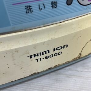 J-95 TRIM IONトリムイオン TI-9000 整水器 浄水器 平日のみ直接引取り可の画像6