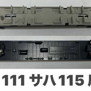 TOMIX サハ111(サハ115)床下 台車 座席パーツの画像1