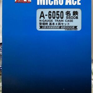 マイクロエース 名鉄 5500系 登場時 基本 4両編成 A6050 名古屋鉄道の画像8