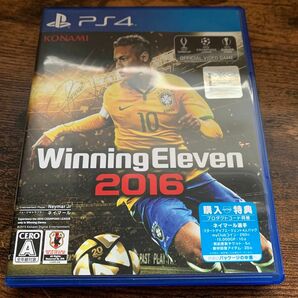 【PS4】 ウイニングイレブン 2016