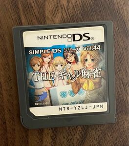 SIMPLE DSシリーズ Vol.44 THE ギャル麻雀　Nintendo DS ソフトのみ