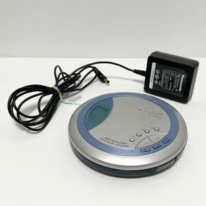 Panasonic portable CD player CD Walkman CD player Panasonic SL-SX332 AC adaptor attaching Walkman D_SOUND silver 