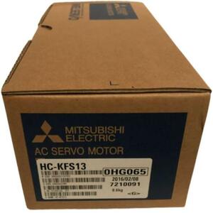 【新品★Ｔ番号適格請求書★税込 東京発】 MITSUBISHI 三菱電機 HC-KFS13 サーボモーター【６ヶ月保証】