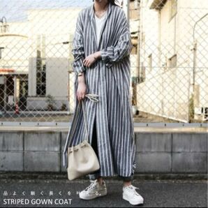 アンティカ 着慣れた服に重ねたい。ラクでキレイなロングアウター。ストライプガウン