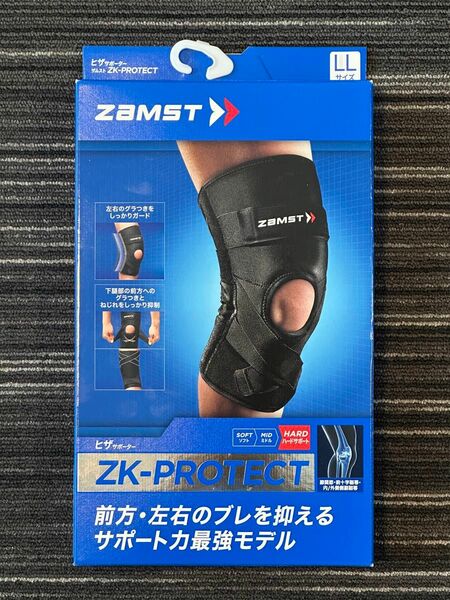 ZAMST ZK-PROTECT LL 膝サポーター(箱無し簡易包装)