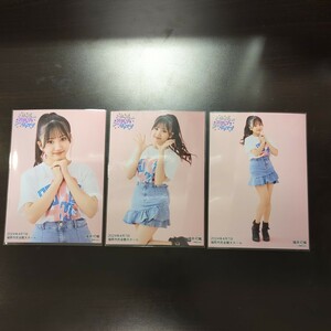 福井可憐　3種コンプ HKT48 「HKT48　春のコンサート2024～ホップ・ステップ・ジャンプ～」生写真 福岡市民会館大ホール 2024年 4月7日