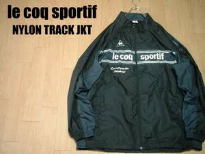le coq sportifナイロントラックジャケット美品3Lブラック2XL正規ルコックスポルティフウインドブレイカージャージゴルフGOLFブレーカー