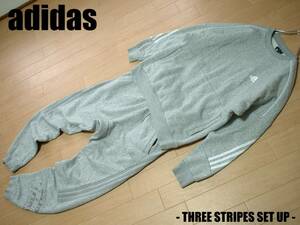 上下セットadidas THREE STRIPESスウェット&パンツ美品M杢グレー正規アディダススリーストライプストレーナージャージトラックジャケット