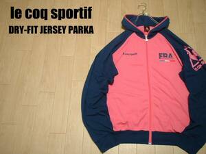 le coq sportifビッグロゴドライフィットジャージパーカー美品XOメンズXL-XXL正規ルコックスポルティフFRANCEトラックジャケットフランス