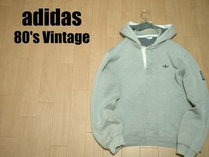 Old adidas