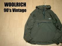 90sビンテージWOOLRICHアウトドアアノラックパーカー美品カーキMプルオーバー正規ウールリッチOUTDOORハーフジップナイロンジャケット_画像1