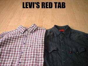 即戦力2着セットLEVI'S RED TAB好配色チェックボタンダウン&ブラックウエスタンシャツL正規リーバイスレッドタブ00sビンテージダンガリー