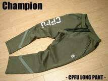 ChampionオリーブCPFUロングパンツMクロップド正規C3-PS203チャンピオンスウェットジャージイージージョガーリフレクト_画像1