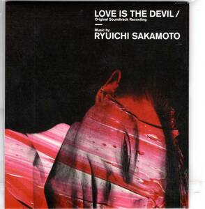 坂本龍一/LOVE IS THE DEVIL/ 99年にTOY'S FACTORYよりリリースされ今や廃盤状態の作品の復刻盤をリリース。未開封品！送料無料！