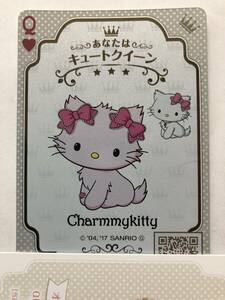 新品★サンリオ クイーンカード キュートクイーン Charmmykitty チャーミーキティ バンホーテンチョコレート グリコ 送料63円