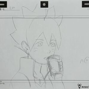 ナルト NARUTO BORUTO ボルト 原画15枚セット セル画の画像8