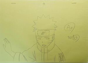  Naruto (Наруто) NARUTO.... Naruto (Наруто) исходная картина 9 шт. комплект цифровая картинка 