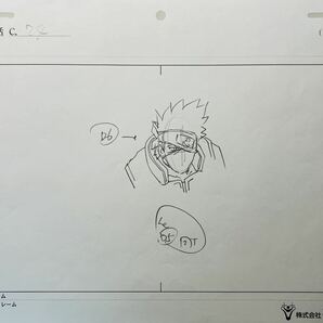 ナルト NARUTO カカシ 原画7枚セットの画像4