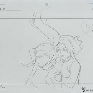 ナルト NARUTO 井野 サクラ 原画17枚セットの画像6