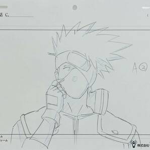 ナルト NARUTO カカシ 原画7枚セットの画像6