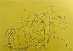 ナルト NARUTO 自来也 原画3枚セット