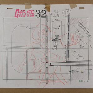 原画セット 機動戦士ガンダム セル画 動画 douga セイラ・マス 富野由悠季の画像3