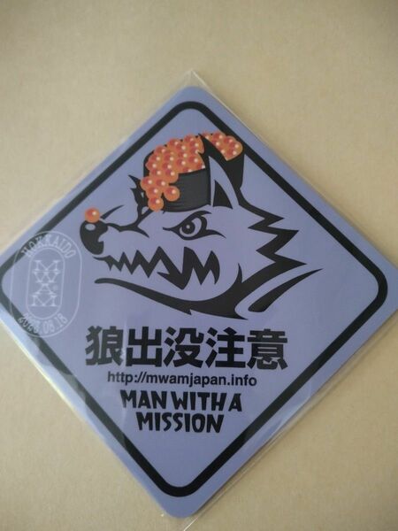 MAN WITH A MISSION マンウィズ ご当地 マグネット北海道旭川