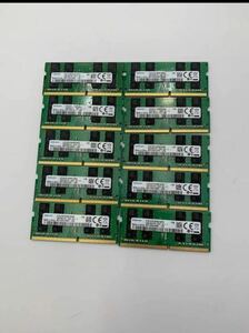 SNMSUNG 2RX8 PC4-2400T-SE1-11 16GB×1 10枚セット ノート用メモリ動作品 