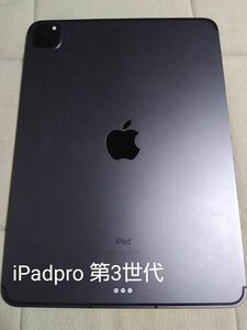 【ジャンク】iPad Pro 11インチ(第3世代) Wi-Fi + Cellularモデル