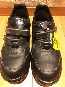 ミドリ安全靴　G3695 マジックテープ　セーフティシューズ　ブラック　サイズ　27.5㎝　メンズ
