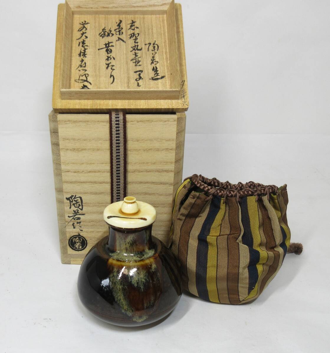 2025年最新】Yahoo!オークション -茶道具 茶入れ(茶道具)の中古 2025年最新】Yahoo!オークション -茶道具 茶入れ(茶道具)の中古